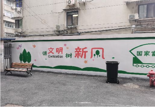 大英社区墙绘